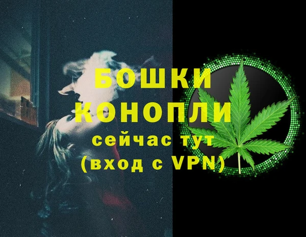 mdma Волосово